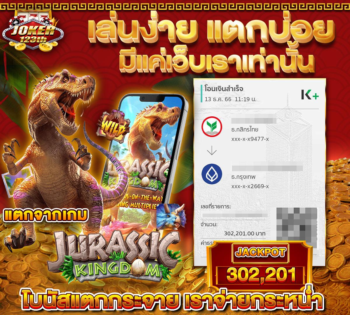 korhuay เว็บคาสิโนอันดับหนึ่ง สมัครง่าย ระบบทันสมัย โบนัสสุดคุ้ม