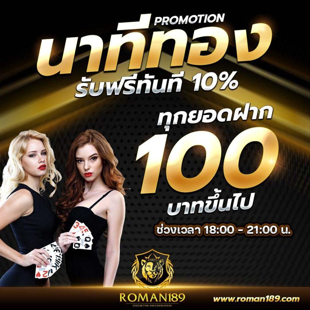 ktv1bet เว็บไซต์เดิมพันออนไลน์ยอดนิยม มั่นใจได้ในทุกเกมใหม่ล่าสุด