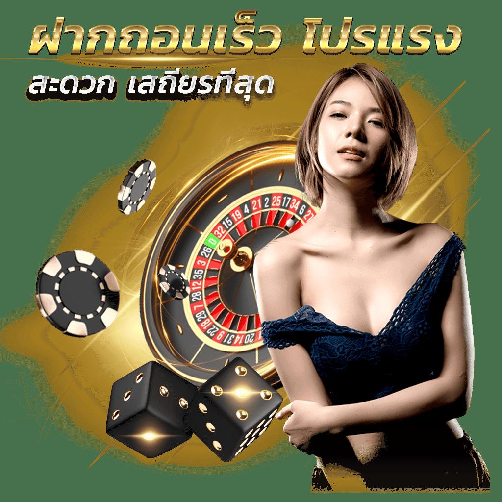 kubet เครดิตฟรี 188 รวมเกมสุดฮิต ระบบทันสมัย ครบทุกความสนุก
