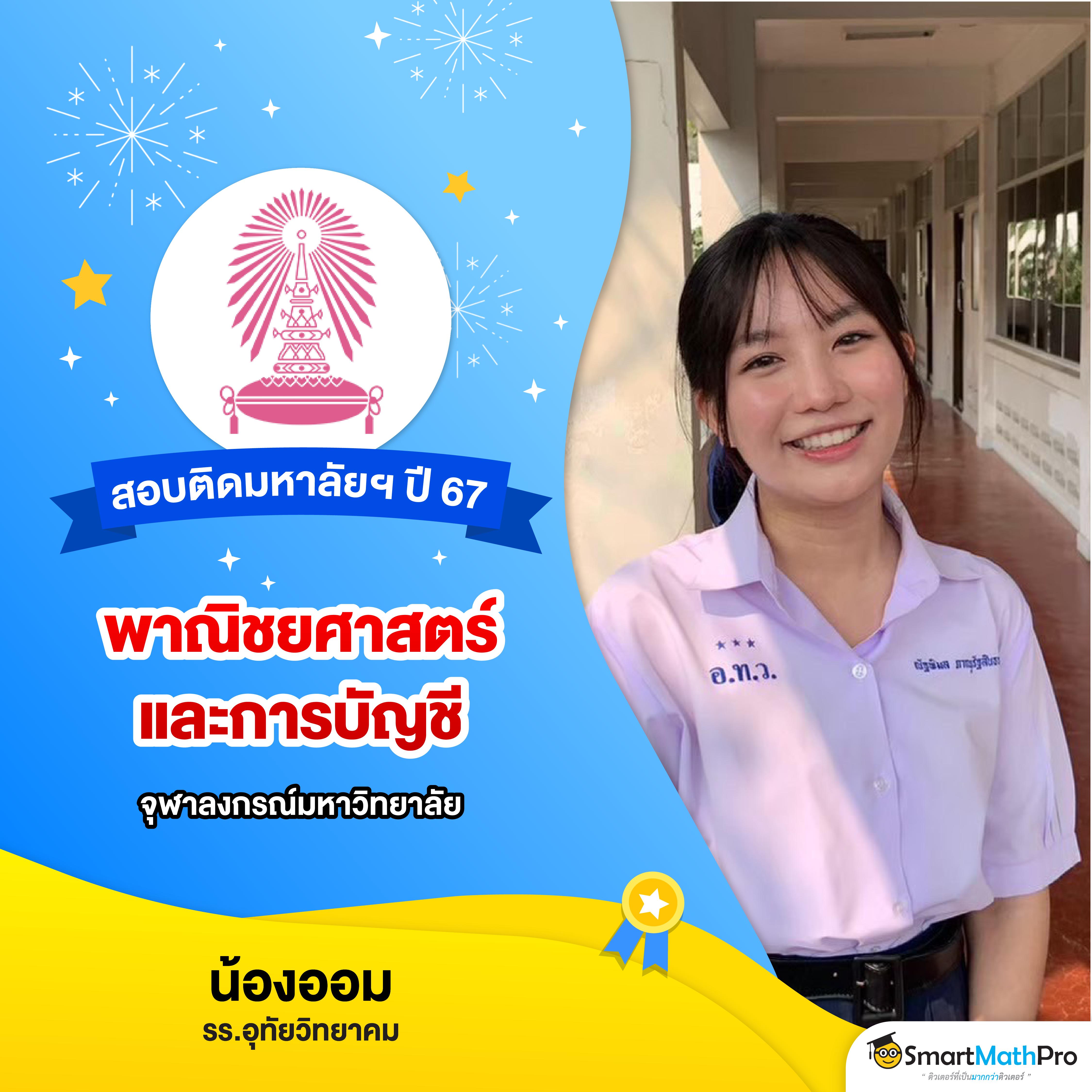 lava168 คาสิโนออนไลน์ครบวงจร ระบบทันสมัย เล่นง่าย จ่ายจริง