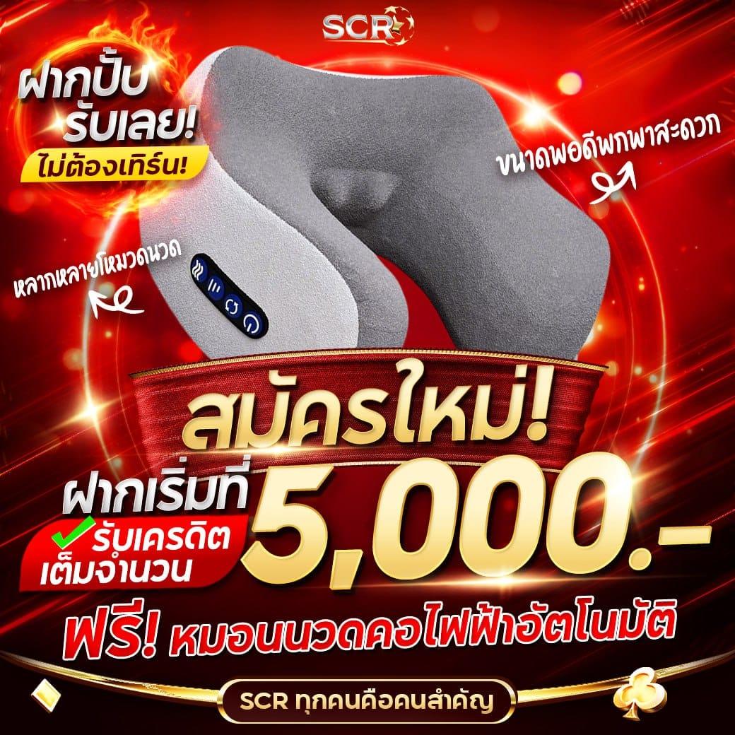 lava191 คาสิโนออนไลน์ มาตรฐานระดับโลก สมัครง่าย โบนัสฟรี