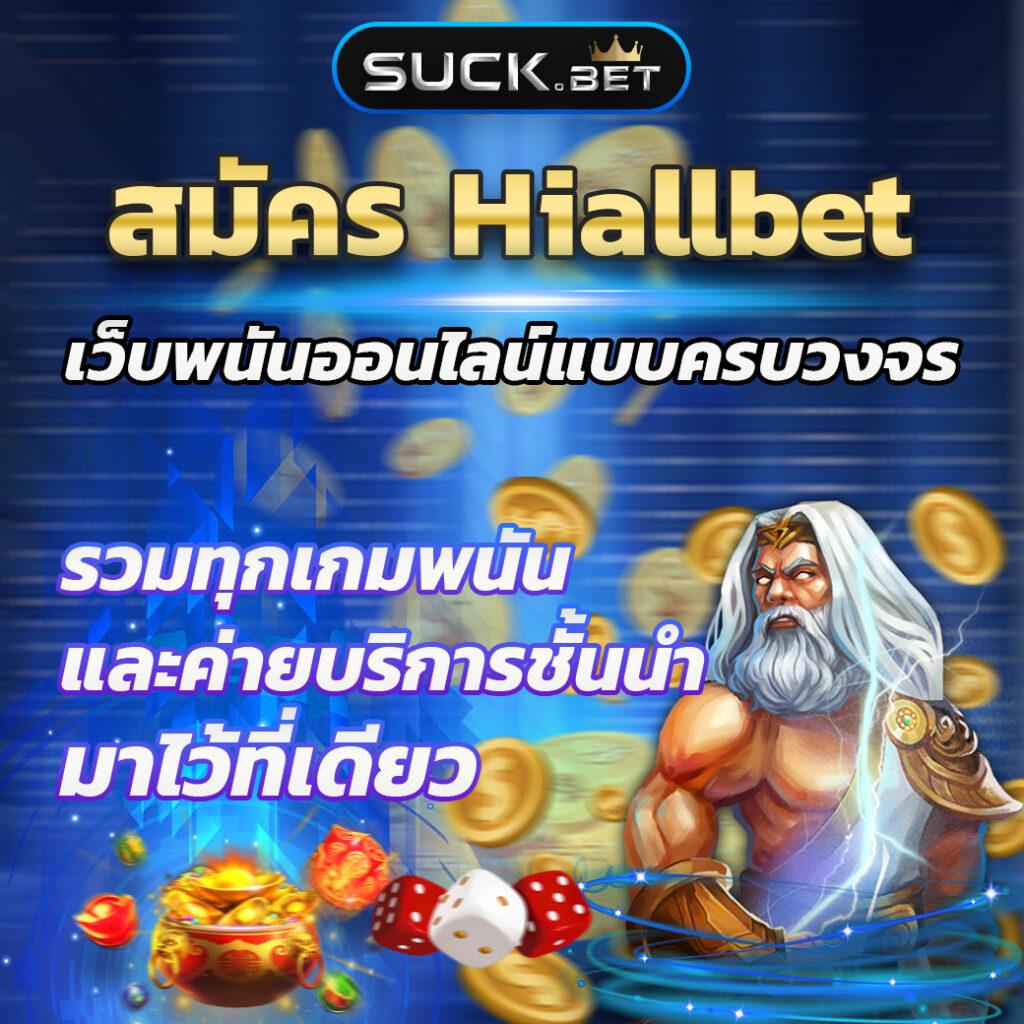 lava slot มาใหม่ คาสิโนออนไลน์ครบวงจร ด้วยเทคโนโลยีสุดล้ำ