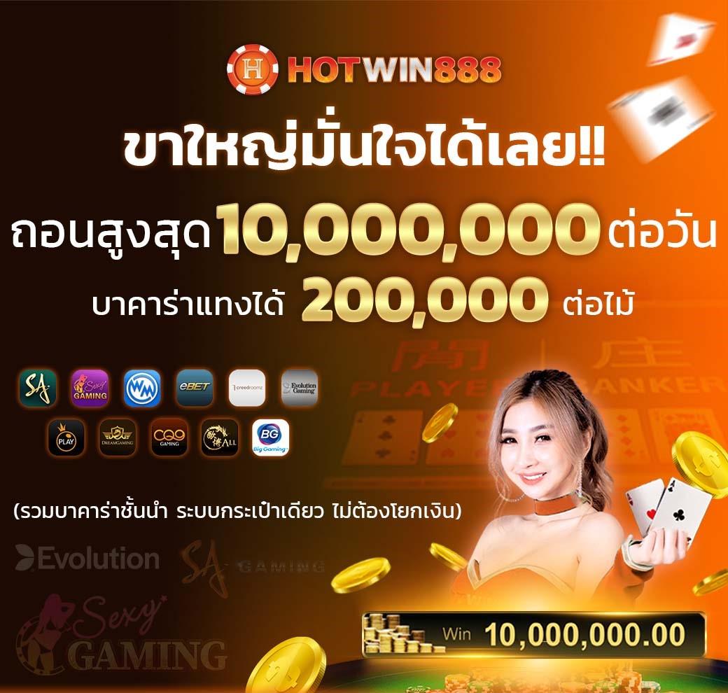 lava สล็อต คาสิโนออนไลน์ใหม่ล่าสุด จับคู่เกมสล็อตแตกดี โบนัสแรงในไทย
