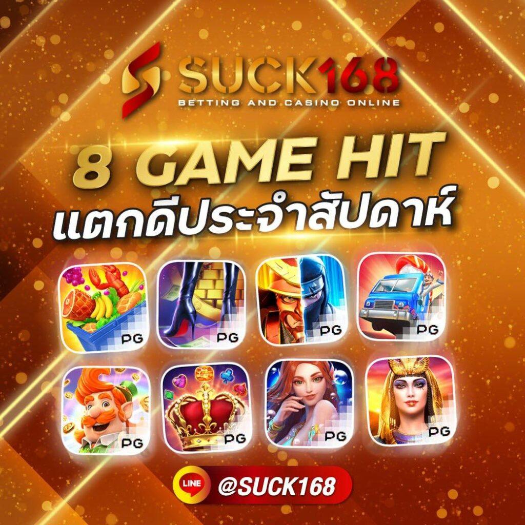 lava เครดิตฟรี สมัครรับโบนัสทันที ไม่มีขั้นต่ำ