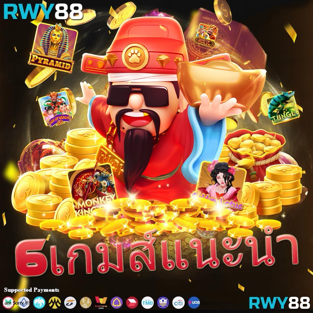 lavaเครดิตฟรี รวมโปรสล็อตสุดคุ้ม 2024 สมัครง่ายไม่ต้องฝาก