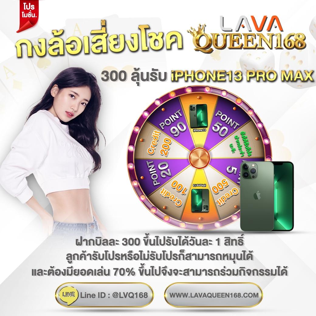 livescore888 คาสิโนสุดฮิต เล่นง่าย จ่ายจริง พร้อมโบนัสสุดคุ้ม
