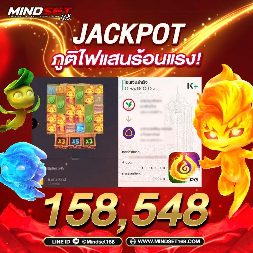  lotto หวย คาสิโนอันดับหนึ่ง พร้อมเครดิตฟรีและโปรโมชั่นใหม่ล่าสุด