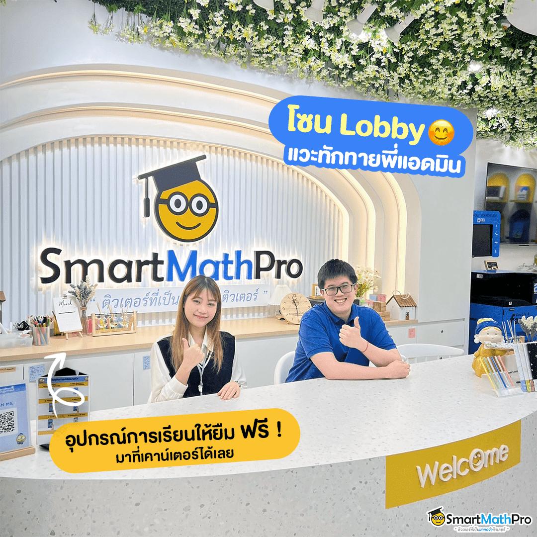 lsm99 เว็บตรง คาสิโนครบวงจร ระบบทันสมัย มั่นคงปลอดภัย