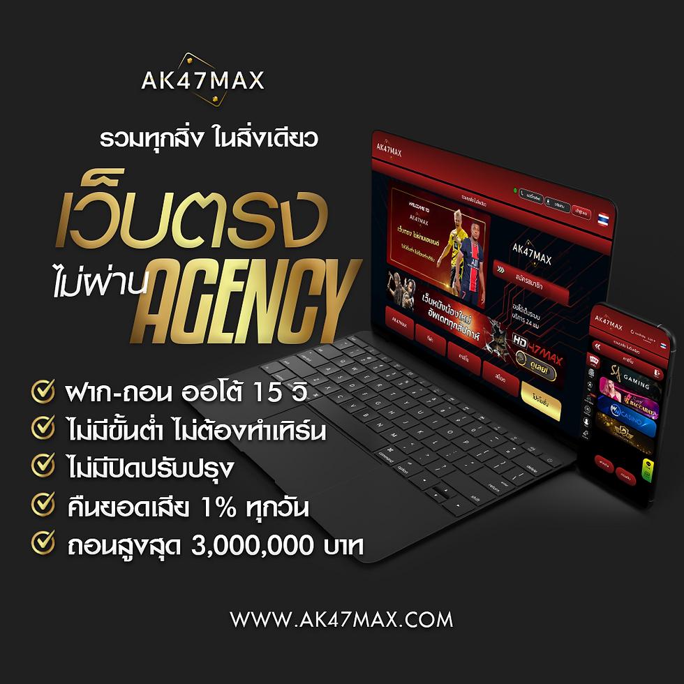 lucabet slot คาสิโนออนไลน์ครบวงจร พร้อมเดิมพันสดสุดมันส์ ตลอด 24 ชั่วโมง