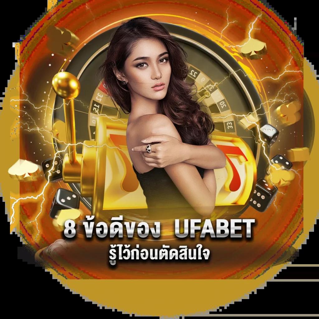lucac4 slot แพลตฟอร์มคาสิโนออนไลน์มั่นใจ ฟรีสปินและแจ็คพ็อตมากมาย