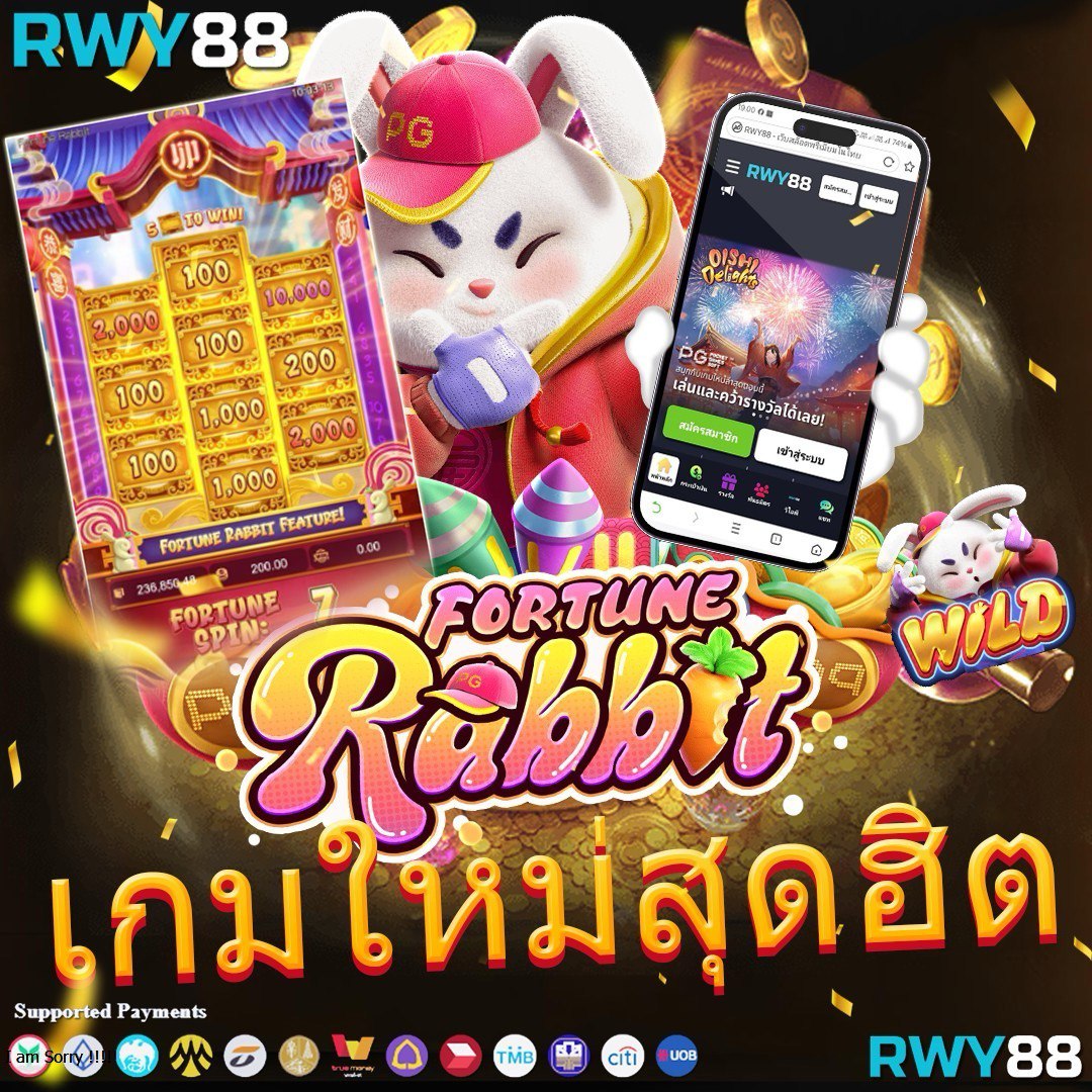 lucia898 ศูนย์รวมเกมสล็อตใหม่ล่าสุด เล่นฟรี พร้อมโบนัสสุดคุ้ม