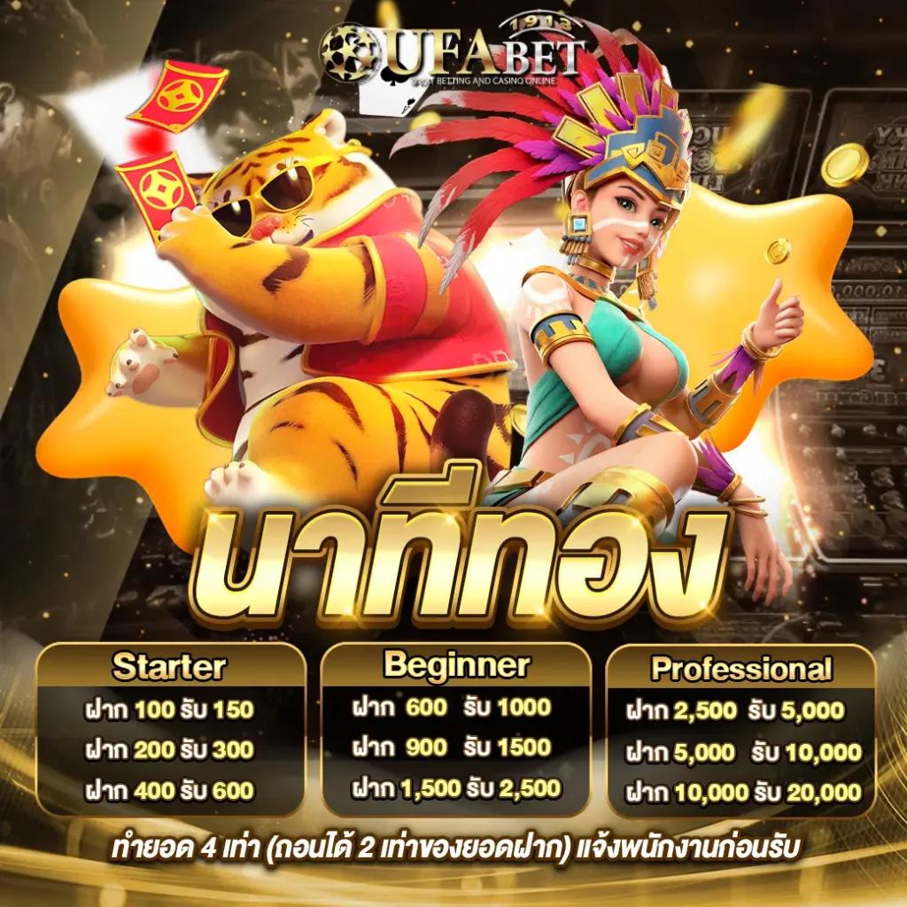 lyn289 สล็อต คาสิโนครบวงจรรายใหญ่ เดิมพันง่าย ปลอดภัยมั่นใจ