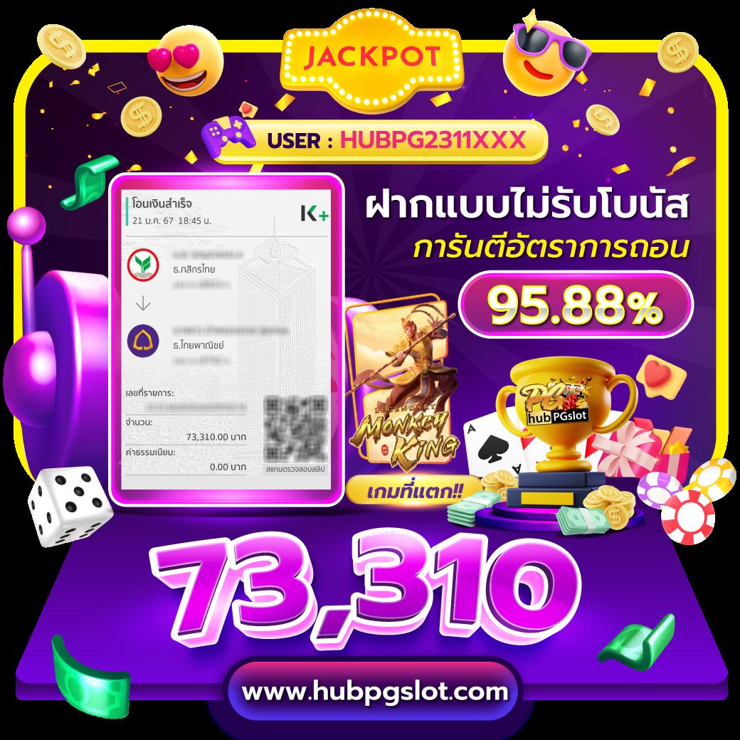 m358 สล็อต เว็บตรง ไม่ผ่านเอเย่นต์ มาตรฐานระดับสากล
