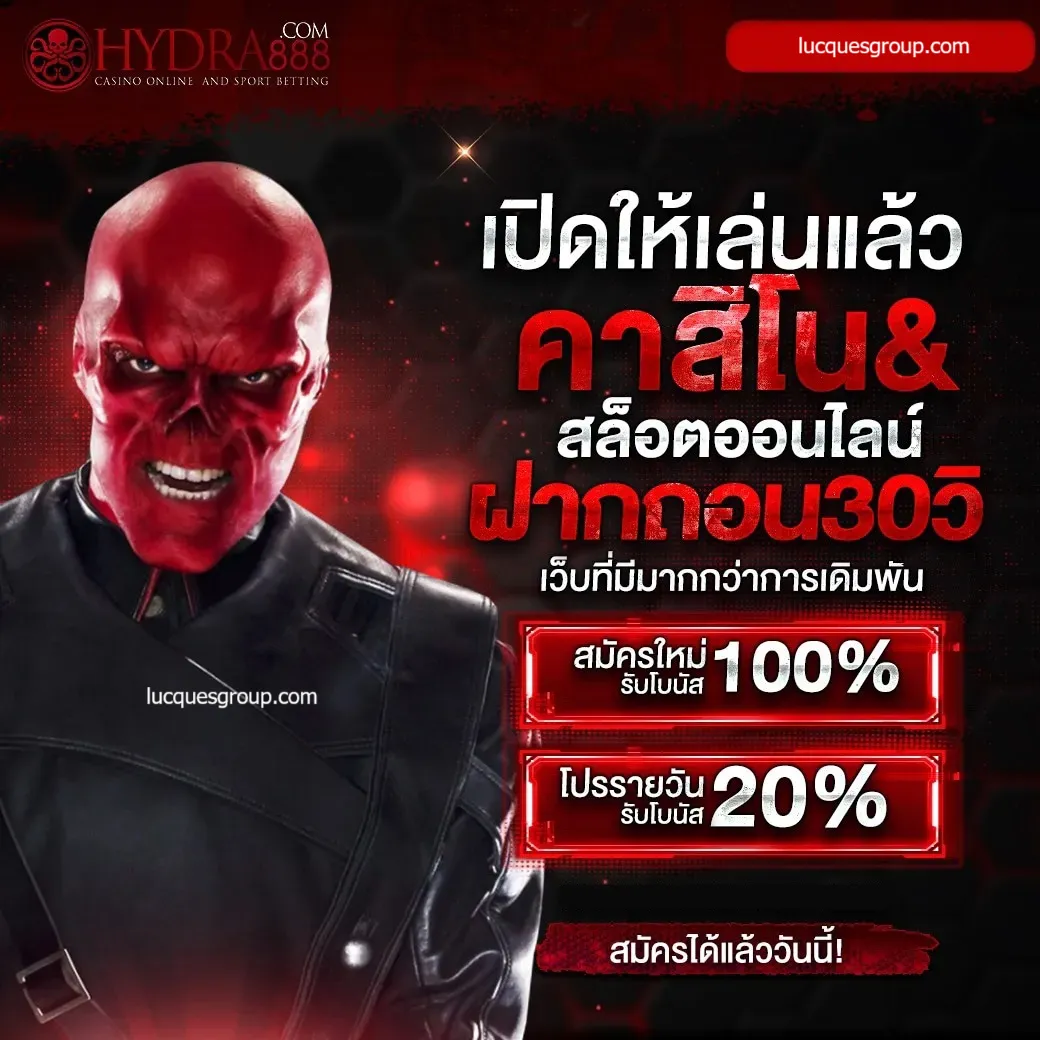 m98 bet ทางเข้า สล็อตเว็บตรง เล่นง่าย ได้เงินจริง คุ้มค่าที่สุด