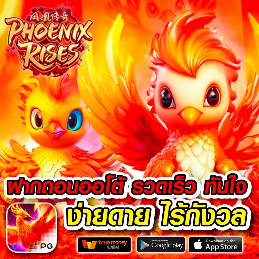 m98 com คาสิโนสด เกมใหม่ล่าสุด พร้อมโปรโมชั่นสุดคุ้มปี 2024