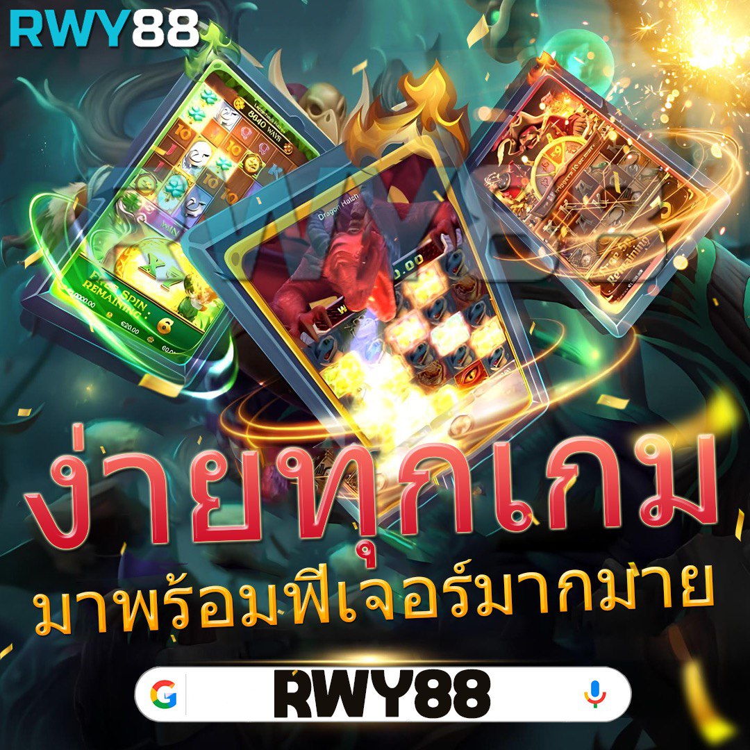 m98 slot แหล่งรวมสล็อตออนไลน์ทันสมัยและปลอดภัยในไทย