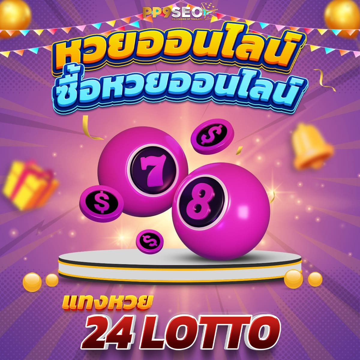 m98 เครดิต ฟรี 68 คาสิโนออนไลน์อันดับหนึ่ง สมัครง่ายเงินชัวร์