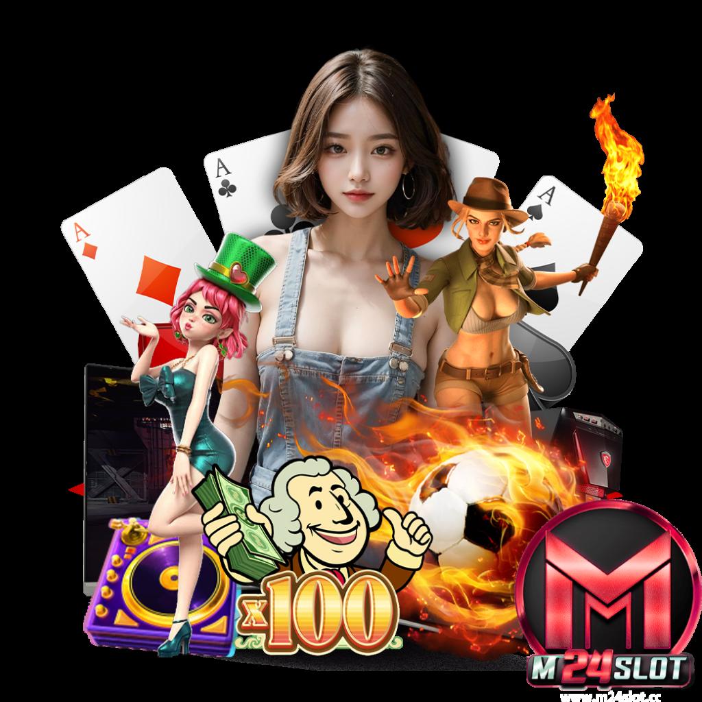 m98สล็อต เว็บคาสิโนออนไลน์อันดับ1 รวมเกมสล็อตแตกง่าย จ่ายจริง
