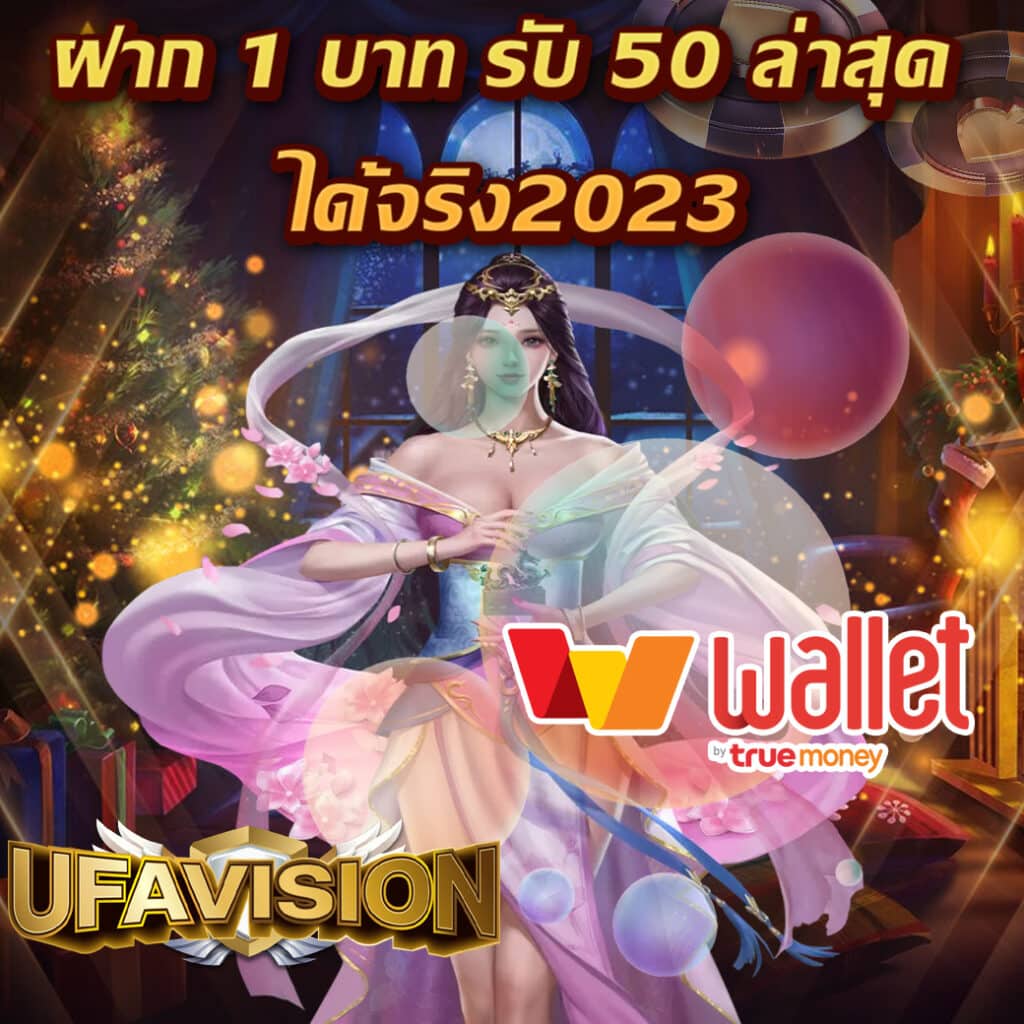 mbs555 คาสิโนอันดับหนึ่ง รวมเกมดัง พร้อมโปรโมชั่นสุดคุ้ม