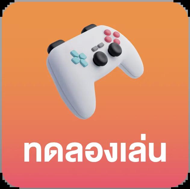 mc4เว็บตรง คาสิโนครองใจคนไทย 2024 สมัครเล่นง่าย จ่ายจริง