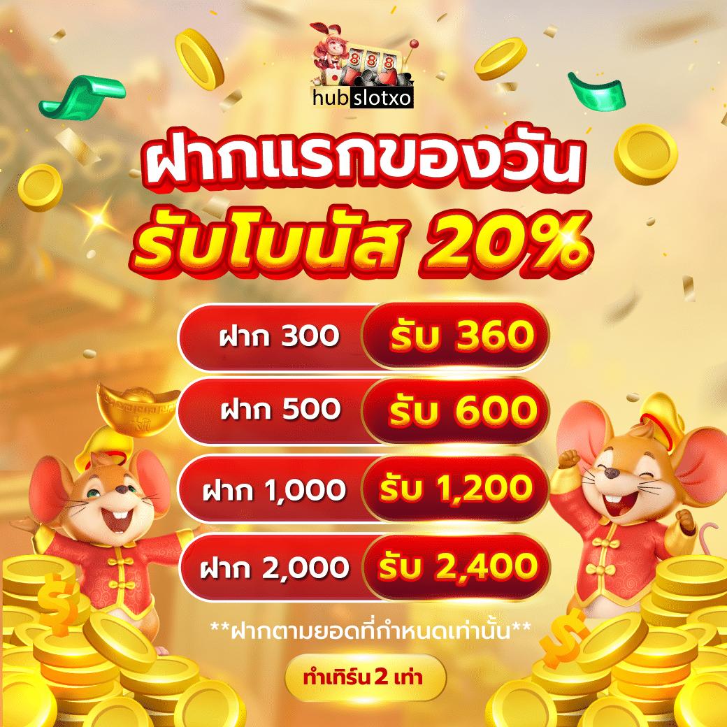 member999 คาสิโนครบวงจร ระบบออโต้ทันสมัย เล่นฟรีง่ายที่สุดในไทย