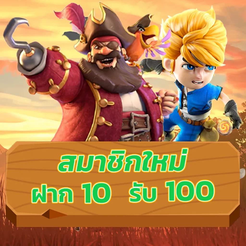 mg99club คาสิโนออนไลน์อันดับหนึ่ง พร้อมโปรโมชั่นสุดพิเศษแห่งปี