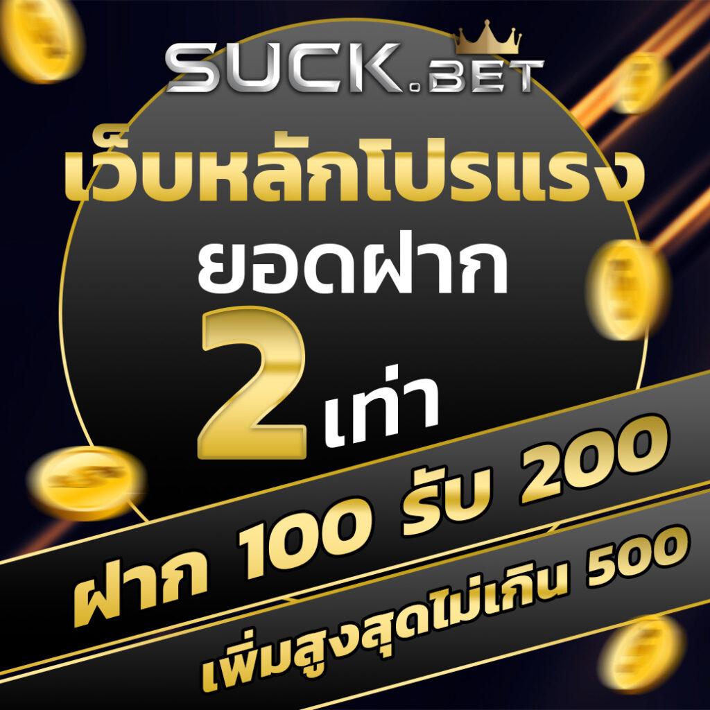 mgmสล็อต ศูนย์รวมเกมสล็อตออนไลน์ยอดนิยม พร้อมระบบทันสมัย