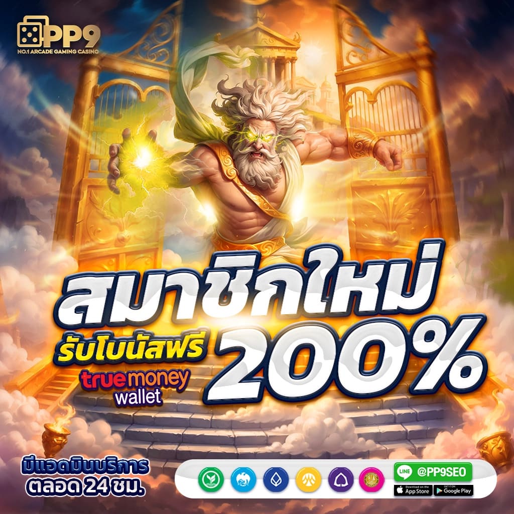 miamiสล็อต คาสิโนออนไลน์ยอดนิยม เล่นง่าย จ่ายจริง ปลอดภัย 2024