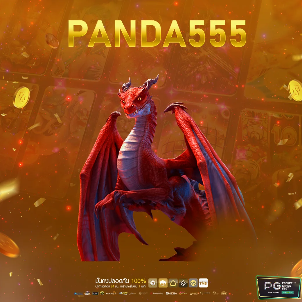 mjm789 คาสิโนออนไลน์ระดับแนวหน้า รวมเกมสล็อต สล็อตแมชชีน ระบบฝาก-ถอนออโต้