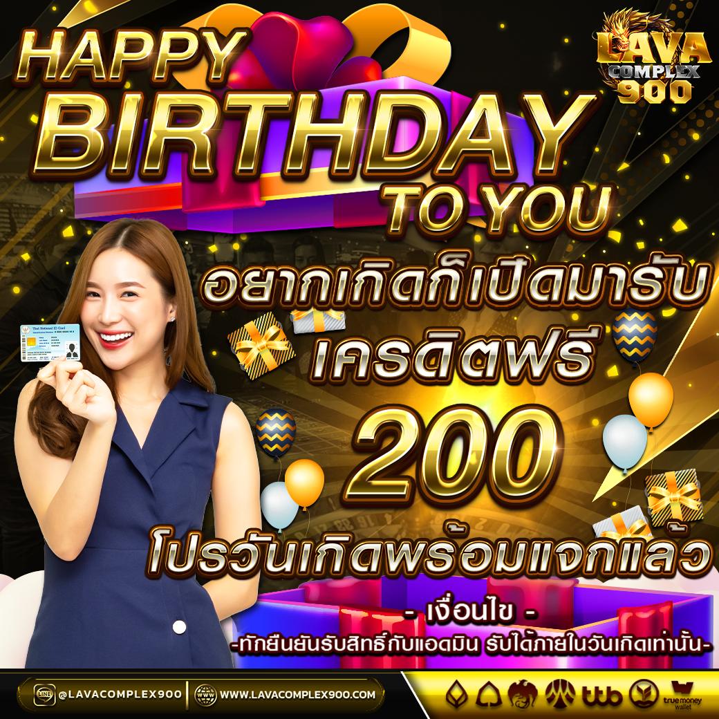 mslot99 ศูนย์รวมเกมพนันออนไลน์ยอดนิยมแห่งปี 2024