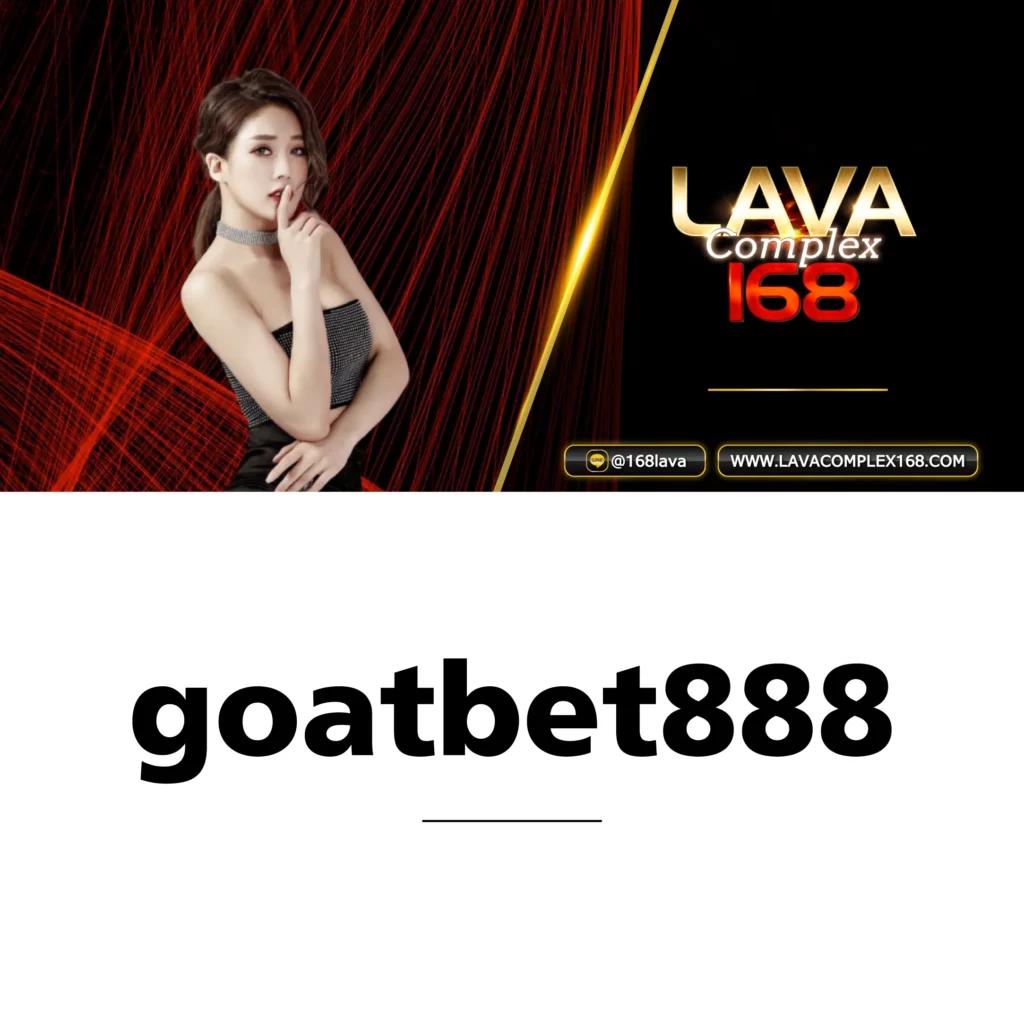n89 Slot เครดิตฟรี 188 แจกเต็ม ไม่มีกั๊ก สนุกได้ไม่มีสะดุด