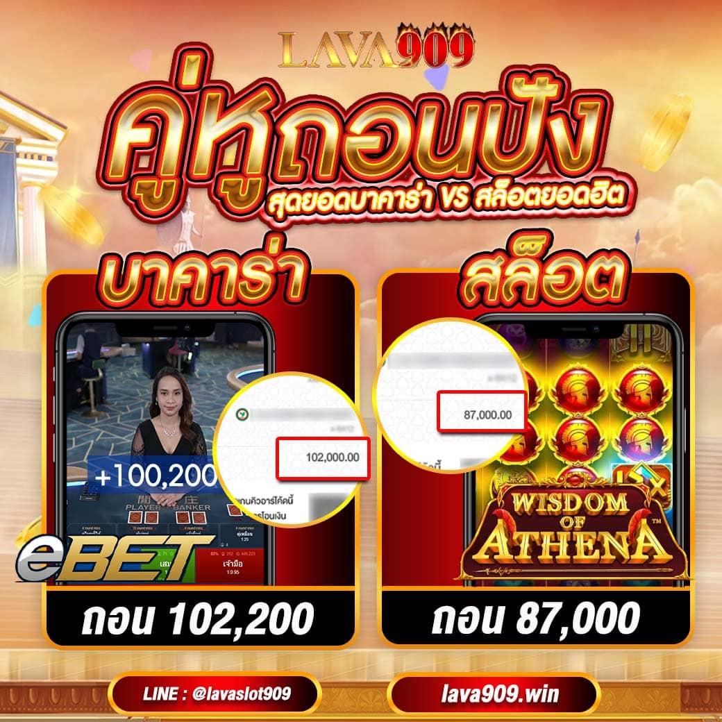 n93 เครดิตฟรี 58 ค่ายเกมดัง มาตรฐานสากล เครดิตฟรีเต็มคอ