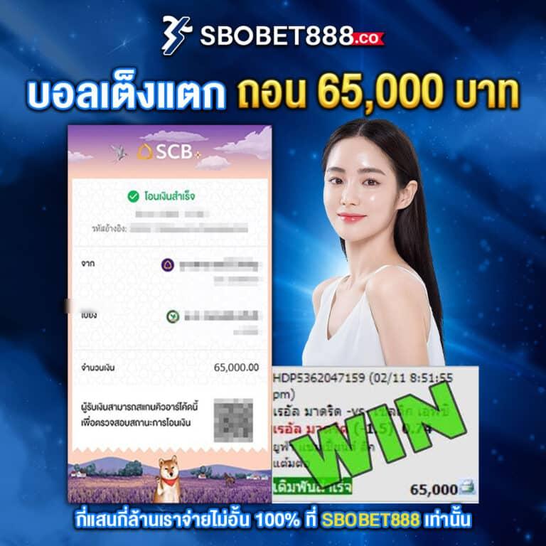 nigma88 เว็บคาสิโนออนไลน์มาตรฐานสูง ค่ายเกมดังครบถ้วน 2024