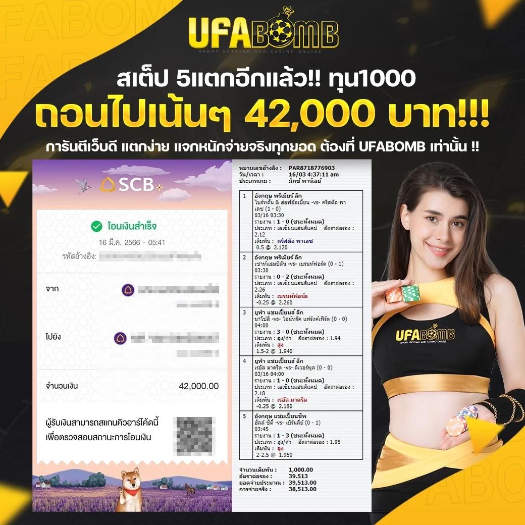 nova88 เว็บคาสิโนครบวงจร ฝากถอนง่ายจบในที่เดียว