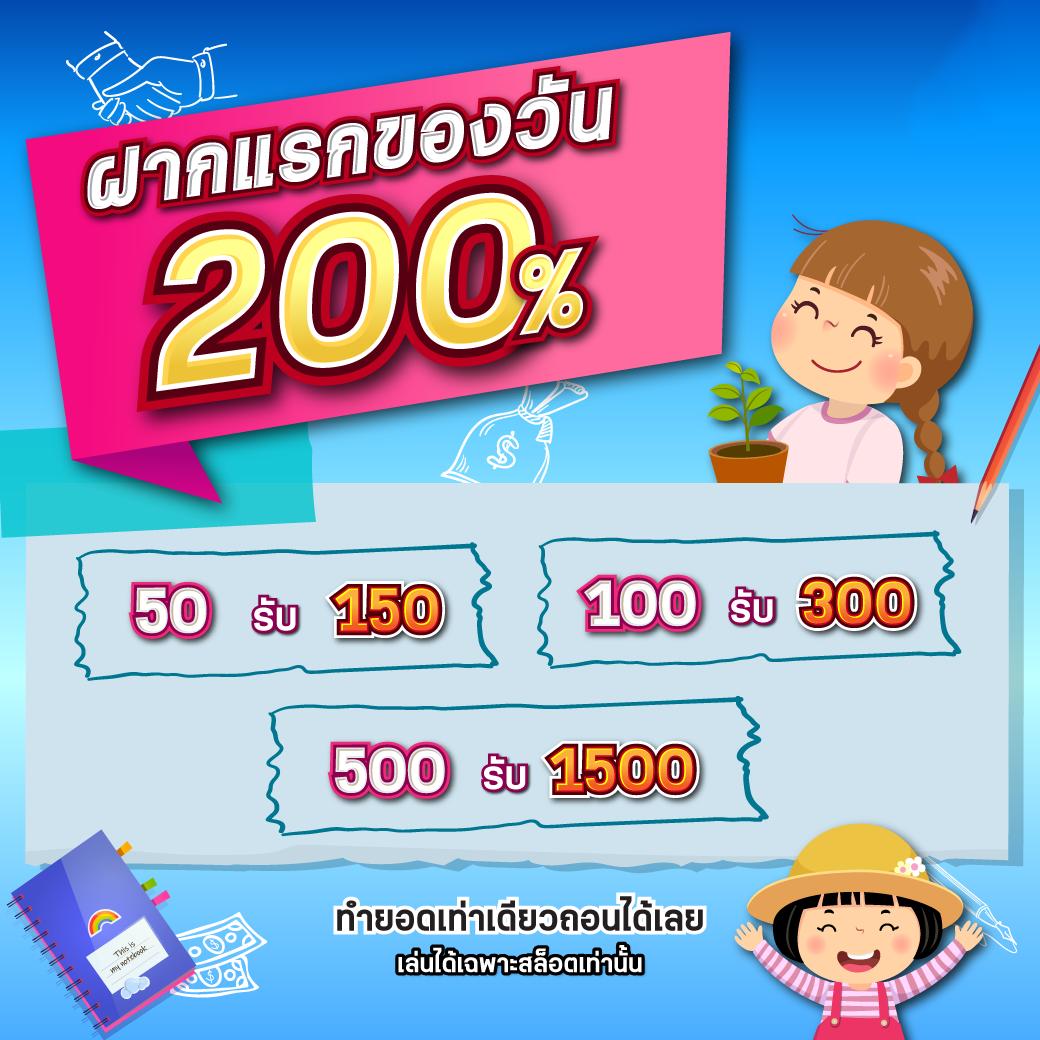 ok11 สล็อต แบรนด์คาสิโนออนไลน์ระดับแนวหน้า เลือกเล่นง่าย ลุ้นรวยได้จริง