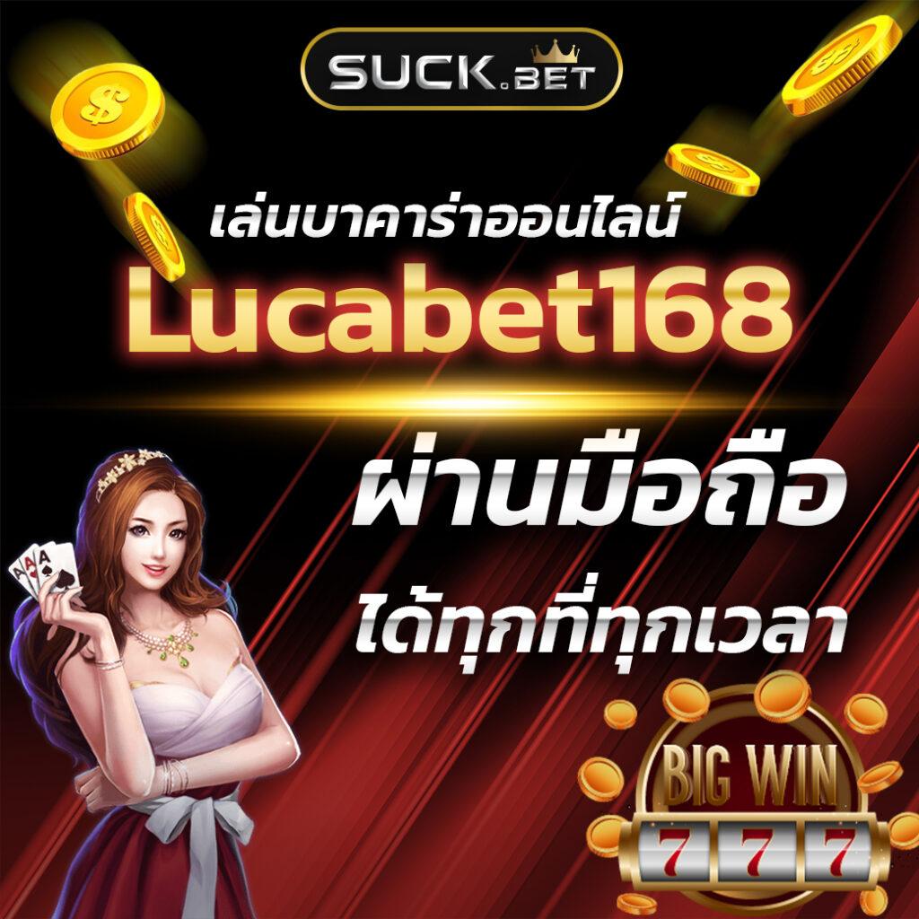 okสล็อต คาสิโนอันดับหนึ่งในไทย รองรับเกมสล็อตใหม่ล่าสุด 2024