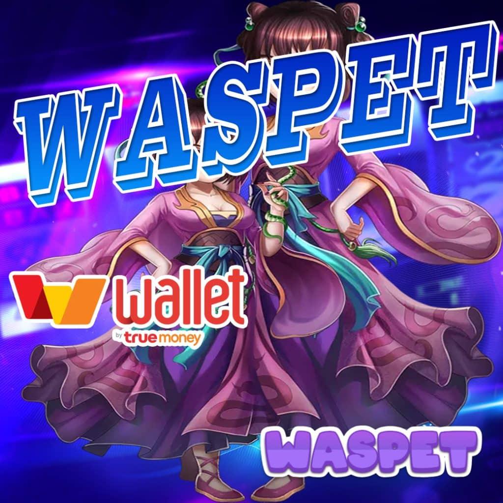 omg สล็อต333 เว็บตรงเจ้าใหญ่ รวมเกมสล็อตสุดมันส์ เดิมพันง่าย