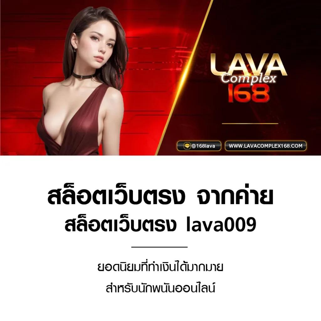 orcสล็อต คาสิโนออนไลน์ยอดนิยม บริการครบครัน ระบบทันสมัย โปรโมชั่นสุดคุ้ม