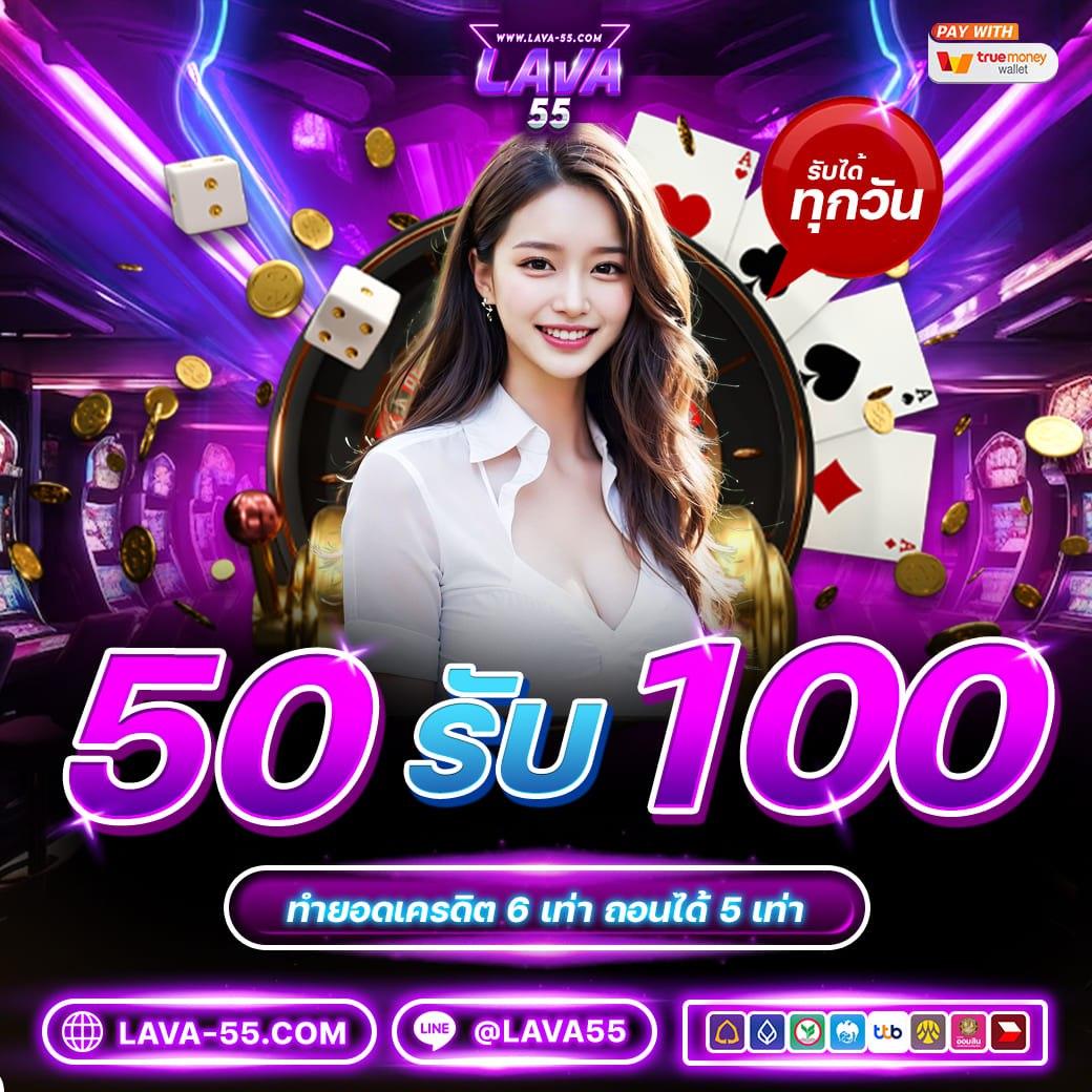 osmver slot คาสิโนอันดับหนึ่ง พร้อมระบบใหม่ล่าสุดในไทย