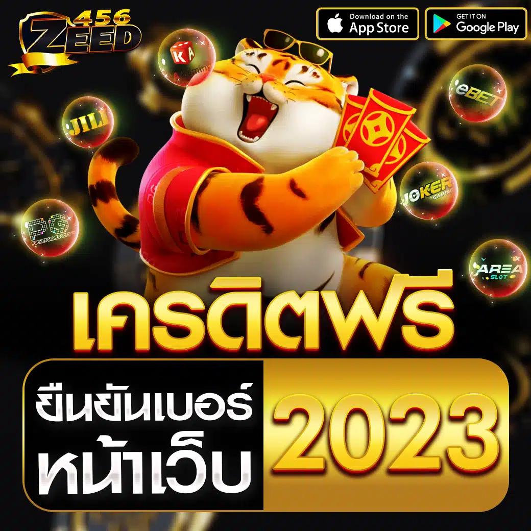 p6สล็อต แบรนด์คาสิโนออนไลน์สุดฮิต ระบบเกมยิงปลาและสล็อตแตกง่าย