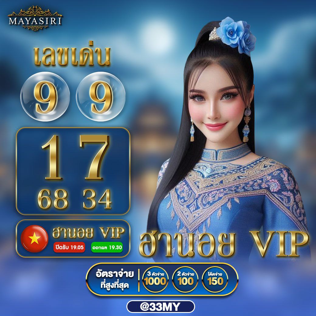 pg168 เครดิตฟรี 50 สมัครวันนี้ รับโบนัสสุดคุ้ม ก่อนใคร