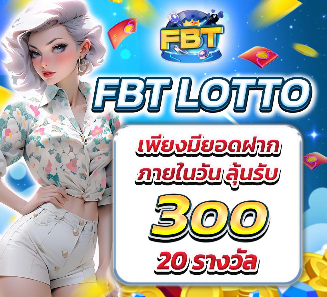 pg333 แพลตฟอร์มคาสิโนออนไลน์ใหม่ล่าสุด เว็บตรงปลอดภัยมั่นใจ