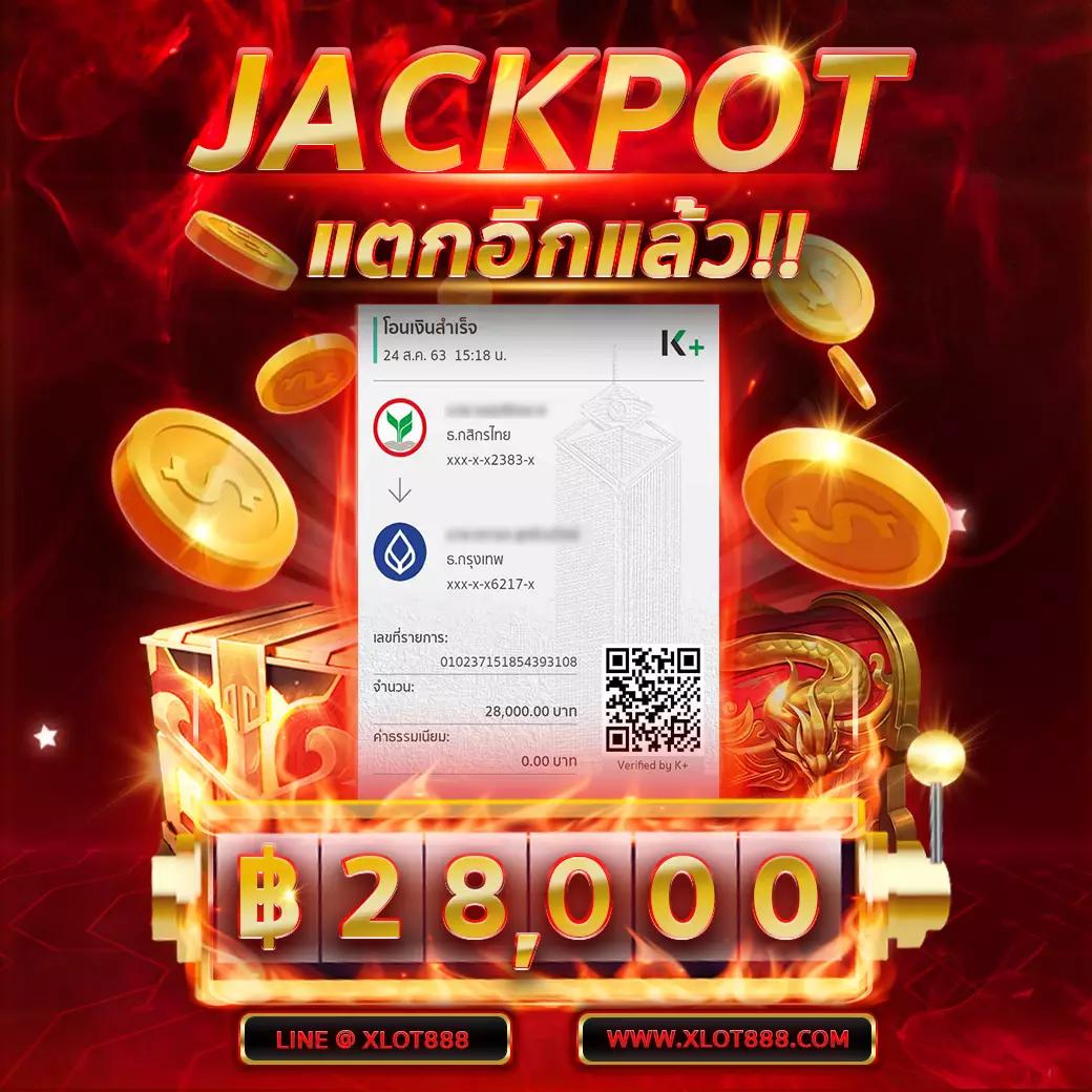 pg777 ฟรีเครดิต แพลตฟอร์มคาสิโนออนไลน์ยอดนิยมที่สุดในไทย