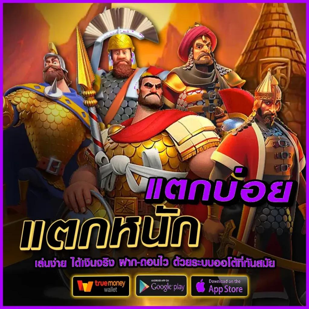 pg999 เครดิต ฟรี เล่นง่าย จ่ายเต็ม ปลอดภัย 100%