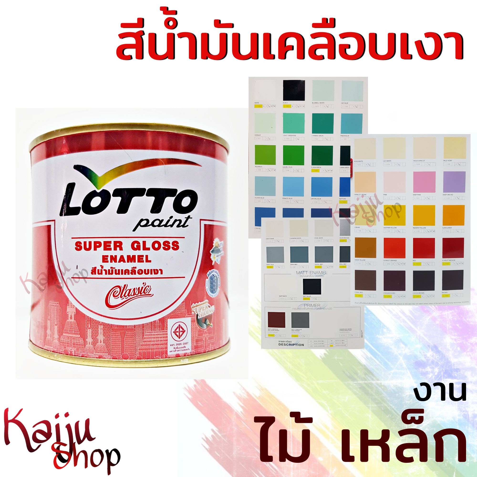 pg 333 คาสิโนออนไลน์ล่าสุด พร้อมโบนัสสูงสุดในประเทศไทย