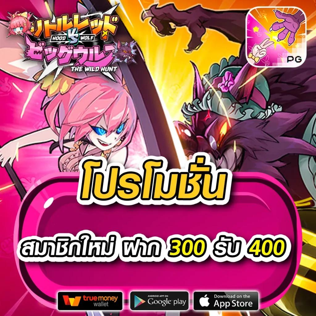 pg 365 คาสิโน รวมเกมสล็อต เกมยิงปลา อัปเดตล่าสุดในไทย