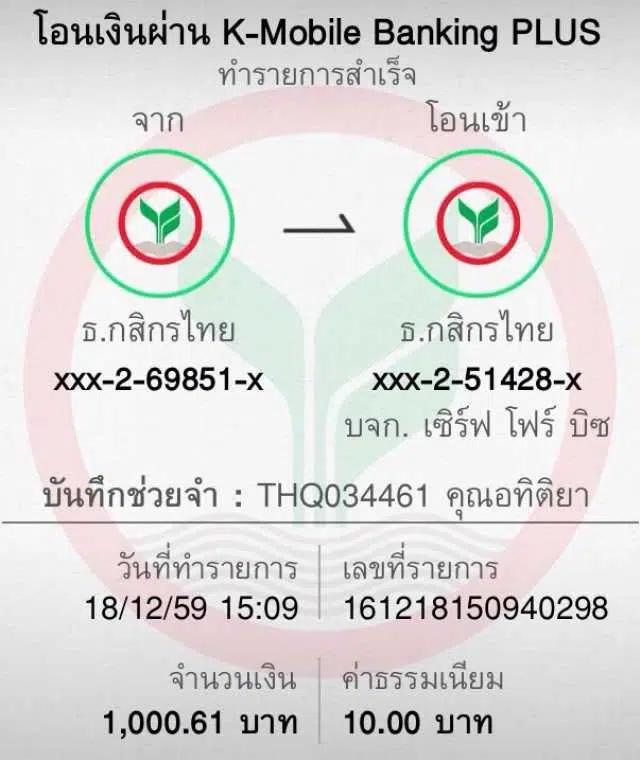 pg demo คาสิโนชั้นนำเพื่อประสบการณ์เดิมพันสุดคุ้ม