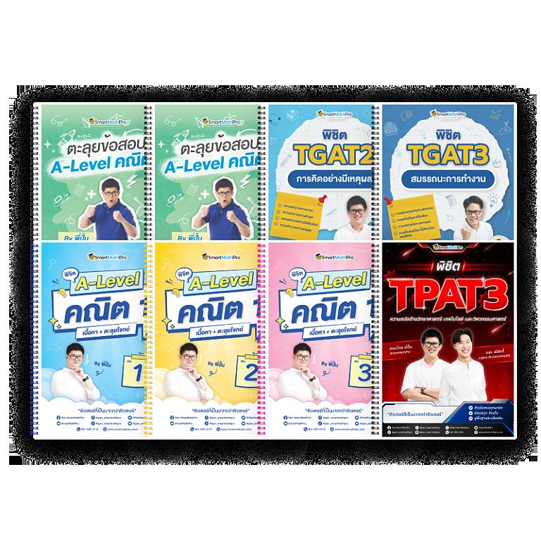 pg gameslotcom เว็บเกมเดิมพันยอดนิยม เดิมพันง่าย จ่ายจริง โปรโมชั่นจัดเต็ม