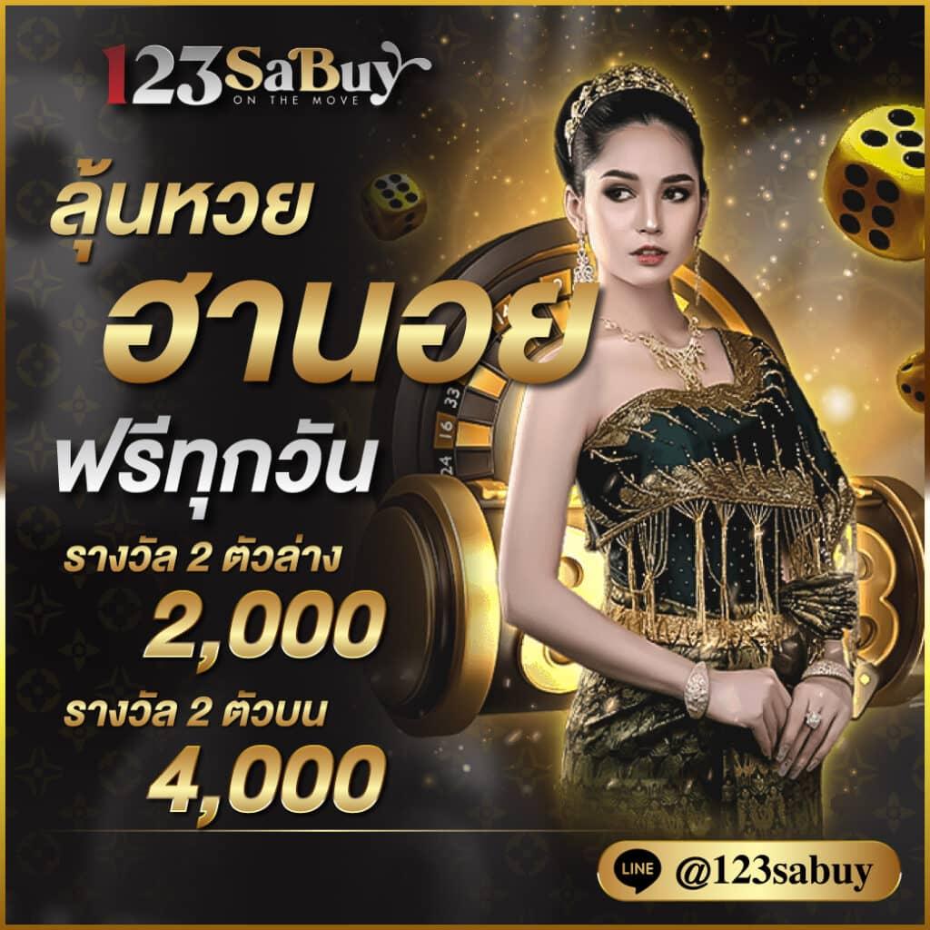 pg slot77 สล็อตออนไลน์ครบวงจร สมัครง่าย จ่ายจริง 2024