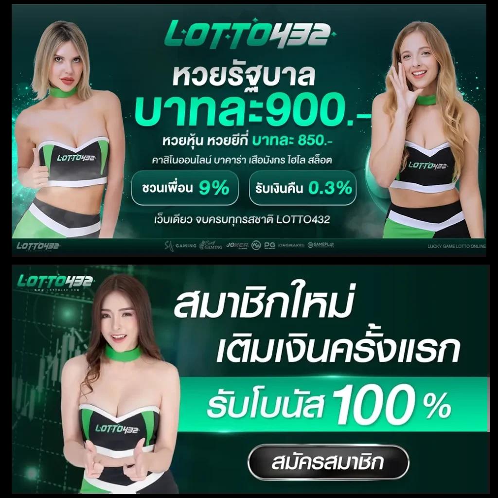 pg slot เว็บ ใหม่ สล็อตแตกง่าย ระบบทันสมัย พร้อมโปรโมชั่นสุดคุ้ม
